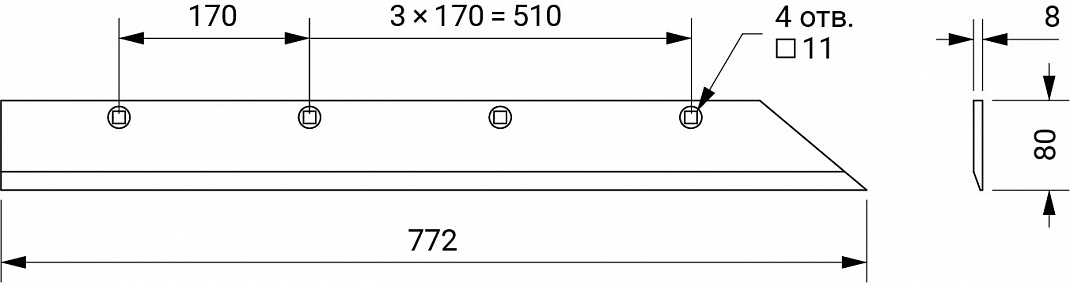 Лемех КПШ лев.(АО РЗЗ г.Рубцовск) — РЗЗ плоскорез КПШ