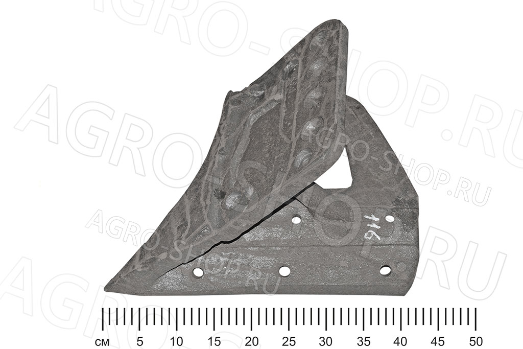 Башмак плуга (литой) (АО РЗЗ г.Рубцовск) — РЗЗ Плуги